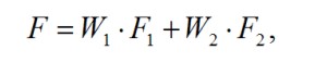 формула расхода двухлучевого  ультразвукового расходомера